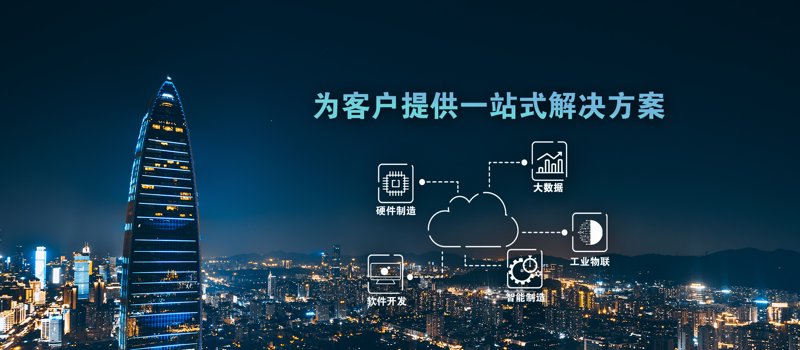 智慧安防：现代建筑的守护神